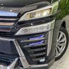 toyota vellfire 2020 -TOYOTA--Vellfire 3BA-AGH30W--AGH30-0331016---TOYOTA--Vellfire 3BA-AGH30W--AGH30-0331016- image 15