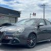 alfa-romeo giulietta 2012 quick_quick_94018_ZAR94000007171018 image 8