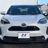 toyota yaris-cross 2023 CFJ1577857 image 14