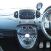 abarth 595 2022 quick_quick_31214T_ZFABF13H0NJG00107 image 18