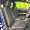 nissan note 2018 -NISSAN--Note DAA-HE12--HE12-223605---NISSAN--Note DAA-HE12--HE12-223605- image 9