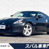 nissan fairlady-z 2011 -NISSAN--Fairlady Z CBA-Z34--Z34-300849---NISSAN--Fairlady Z CBA-Z34--Z34-300849- image 1