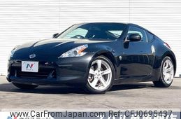 nissan fairlady-z 2011 -NISSAN--Fairlady Z CBA-Z34--Z34-300849---NISSAN--Fairlady Z CBA-Z34--Z34-300849-