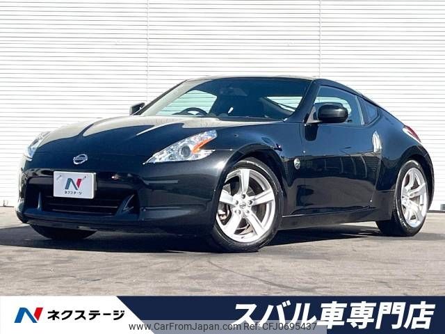 nissan fairlady-z 2011 -NISSAN--Fairlady Z CBA-Z34--Z34-300849---NISSAN--Fairlady Z CBA-Z34--Z34-300849- image 1