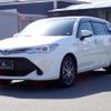 toyota corolla-fielder 2015 quick_quick_DAA-NKE165G_NKE165-7118402 image 13