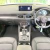 mazda cx-5 2023 CFJ1781897 image 2