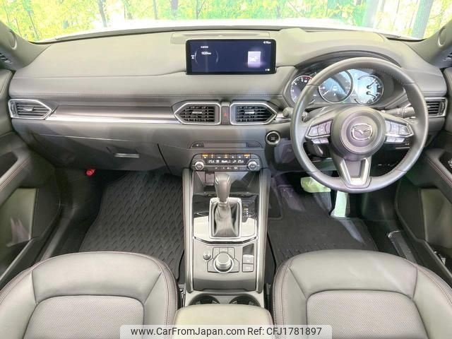 mazda cx-5 2023 CFJ1781897 image 2