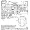 toyota aqua 2022 -TOYOTA--AQUA MXPK11-2051062---TOYOTA--AQUA MXPK11-2051062- image 3