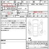 nissan note 2016 quick_quick_DBA-E12_E12-486384 image 21