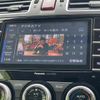 subaru forester 2015 quick_quick_DBA-SJG_SJG-028060 image 10