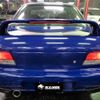 subaru impreza 1997 CFJ8052054 image 36