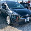 toyota sienta 2015 -TOYOTA--Sienta NHP170G--7009798---TOYOTA--Sienta NHP170G--7009798- image 24