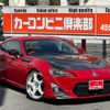 toyota 86 2014 CFJ1664397 image 49