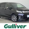 honda freed-spike 2014 CFJ1668948 image 1
