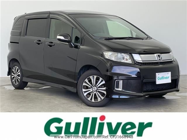 honda freed-spike 2014 CFJ1668948 image 1