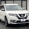 nissan x-trail 2018 -NISSAN--X-Trail DBA-T32--T32-541141---NISSAN--X-Trail DBA-T32--T32-541141- image 17