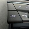 audi rs-q3 2023 CFJ1615419 image 8