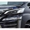 toyota vellfire 2015 quick_quick_DBA-AGH30W_AGH30-0044224 image 5