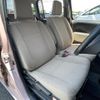 daihatsu mira-cocoa 2015 -DAIHATSU--Mira Cocoa DBA-L675S--L675S-0204479---DAIHATSU--Mira Cocoa DBA-L675S--L675S-0204479- image 12