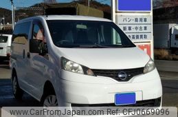 nissan nv200-vanette 2013 -NISSAN--NV200 VM20--051066---NISSAN--NV200 VM20--051066-