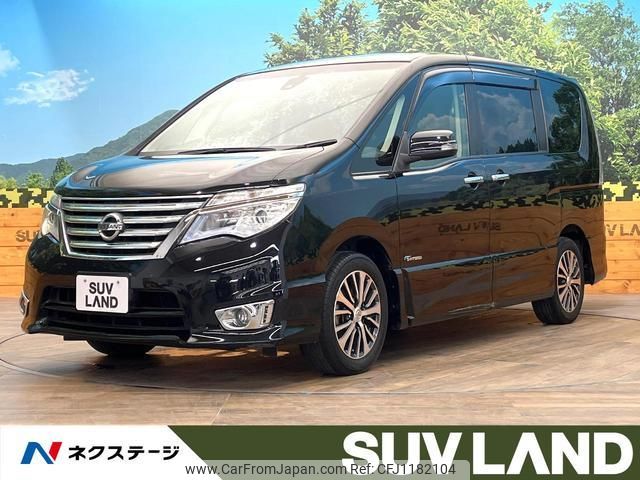 nissan serena 2014 quick_quick_HFC26_HFC26-200837 image 1