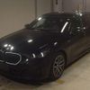 bmw 5-series 2024 CFJ1594461 image 5