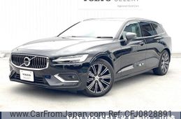 volvo v60 2022 -VOLVO--Volvo V60 5AA-ZB420TM--YV1ZWL1MDN1490308---VOLVO--Volvo V60 5AA-ZB420TM--YV1ZWL1MDN1490308-