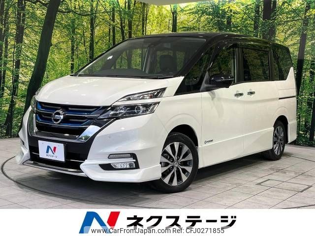 nissan serena 2019 -NISSAN--Serena DAA-HFC27--HFC27-046823---NISSAN--Serena DAA-HFC27--HFC27-046823- image 1