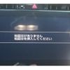 toyota harrier 2017 -TOYOTA--Harrier DBA-ASU60W--ASU60-0006091---TOYOTA--Harrier DBA-ASU60W--ASU60-0006091- image 2