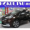 nissan note 2018 quick_quick_DAA-HE12_HE12-178645 image 1