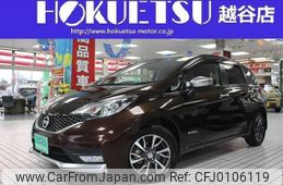 nissan note 2018 quick_quick_DAA-HE12_HE12-178645