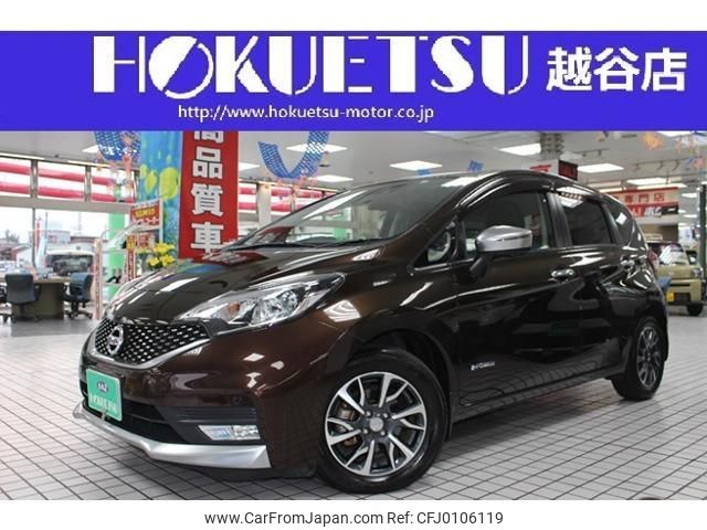 nissan note 2018 quick_quick_DAA-HE12_HE12-178645 image 1