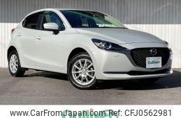 mazda demio 2022 -MAZDA--MAZDA2 5BA-DJLAS--DJLAS-251169---MAZDA--MAZDA2 5BA-DJLAS--DJLAS-251169-