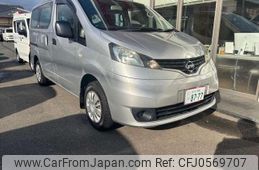 nissan nv200-vanette-van 2016 quick_quick_DBF-VM20_VM20-096509