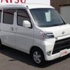 daihatsu hijet-van 2020 -DAIHATSU 【名古屋 】--Hijet Van S321V--0462105---DAIHATSU 【名古屋 】--Hijet Van S321V--0462105- image 28