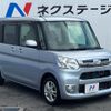 daihatsu tanto 2014 -DAIHATSU--Tanto DBA-LA600S--LA600S-0119773---DAIHATSU--Tanto DBA-LA600S--LA600S-0119773- image 17