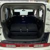 nissan cube 2012 -NISSAN--Cube DBA-Z12--Z12-195866---NISSAN--Cube DBA-Z12--Z12-195866- image 15