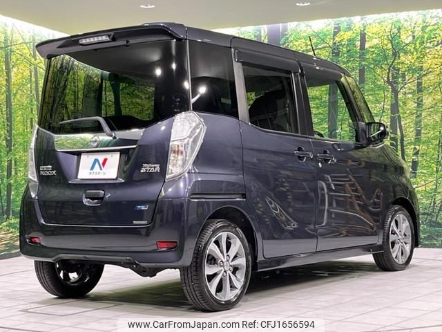 nissan dayz-roox 2016 CFJ1656594 image 2