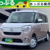 daihatsu move-canbus 2018 quick_quick_5BA-LA800S_LA800S-0133070 image 1