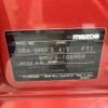 mazda axela 2014 -MAZDA--Axela DBA-BM5FS--BM5FS-108959---MAZDA--Axela DBA-BM5FS--BM5FS-108959- image 31