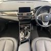 bmw 2-series 2014 -BMW--BMW 2 Series DBA-2A15--WBA2A32020VZ49375---BMW--BMW 2 Series DBA-2A15--WBA2A32020VZ49375- image 2