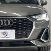 audi q3 2020 -AUDI--Audi Q3 3DA-F3DFGF--WAUZZZF36L1115314---AUDI--Audi Q3 3DA-F3DFGF--WAUZZZF36L1115314- image 20