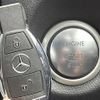 mercedes-benz a-class 2017 quick_quick_176042_WDD1760422V198846 image 8