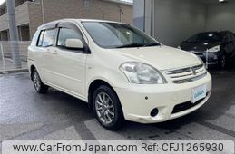 toyota raum 2006 -TOYOTA--Raum CBA-NCZ25--NCZ25-0015546---TOYOTA--Raum CBA-NCZ25--NCZ25-0015546-