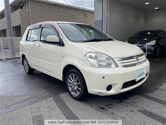 toyota raum 2006 -TOYOTA--Raum CBA-NCZ25--NCZ25-0015546---TOYOTA--Raum CBA-NCZ25--NCZ25-0015546- image 1