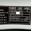 mitsubishi-fuso canter 2018 CFJ1733890 image 69