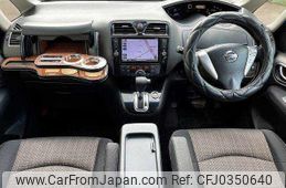 nissan serena 2014 504928-925274