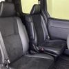toyota voxy 2021 CFJ1221473 image 6