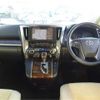 toyota alphard 2020 -TOYOTA 【千葉 302】--Alphard AGH30W--AGH30W-0336276---TOYOTA 【千葉 302】--Alphard AGH30W--AGH30W-0336276- image 9