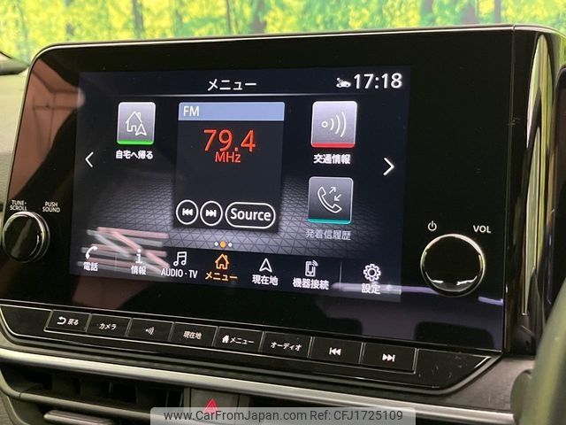 nissan note 2021 CFJ1725109 image 2